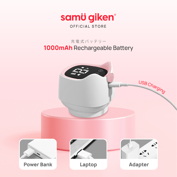 Samu Giken Electric Breast Pump (Single) Wireless Breastpump Pam Payudara Elektrik 母乳机器方便快速轻便挤母乳